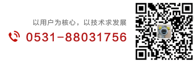 JN江南气体报警器生产厂家