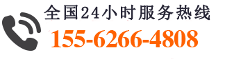 济南JN江南
消防设备有限公司
