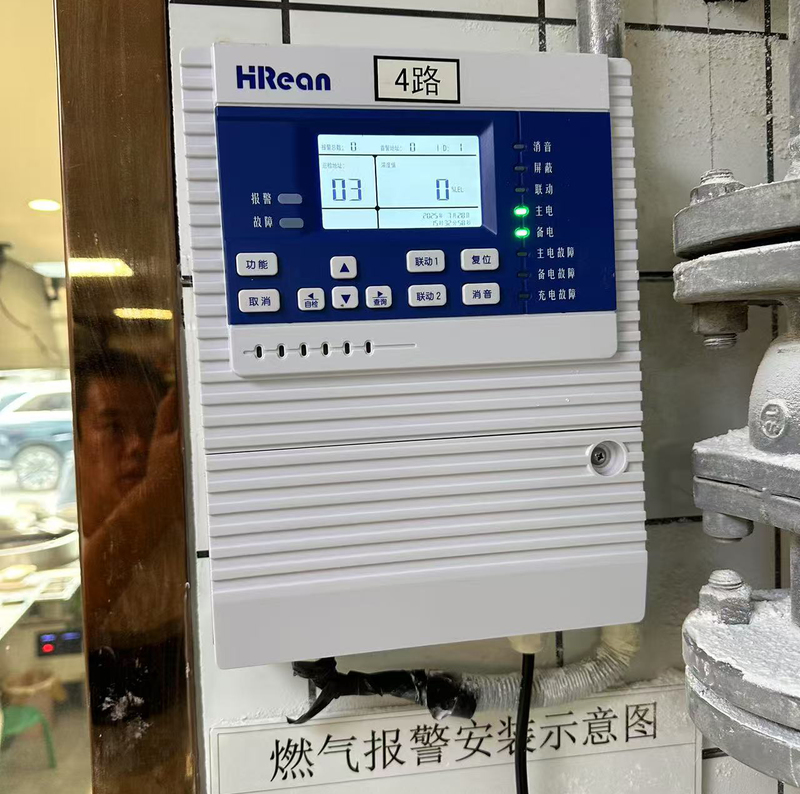 济南廉记金麦夫手擀面印象城店JN江南气体报警器安装现场