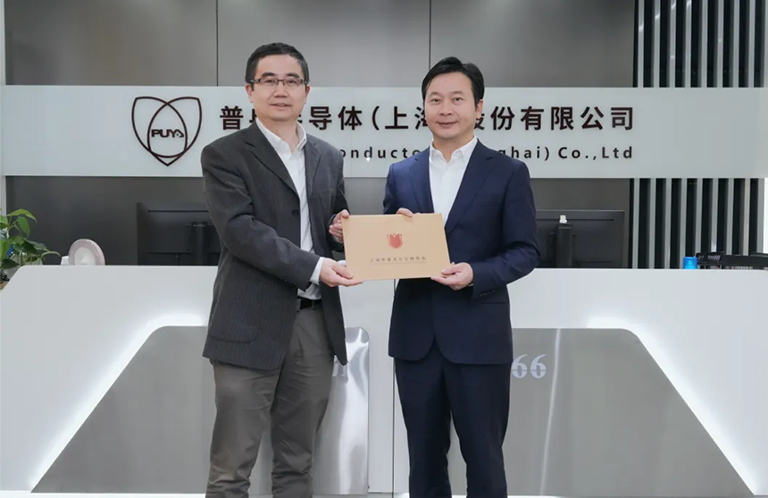 浦东新区领导莅临jiuyou九游ninegame股份调研指导