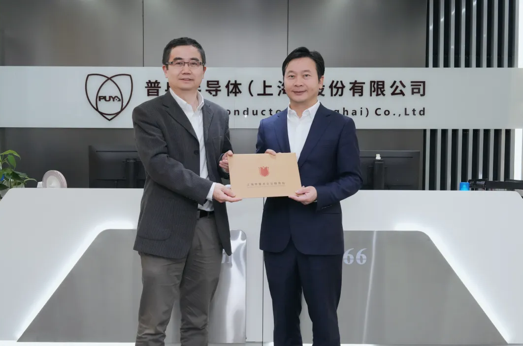 浦东新区领导莅临jiuyou九游ninegame股份调研指导(图1) 浦东新区领导莅临jiuyou九游ninegame股份调研指导(图1)